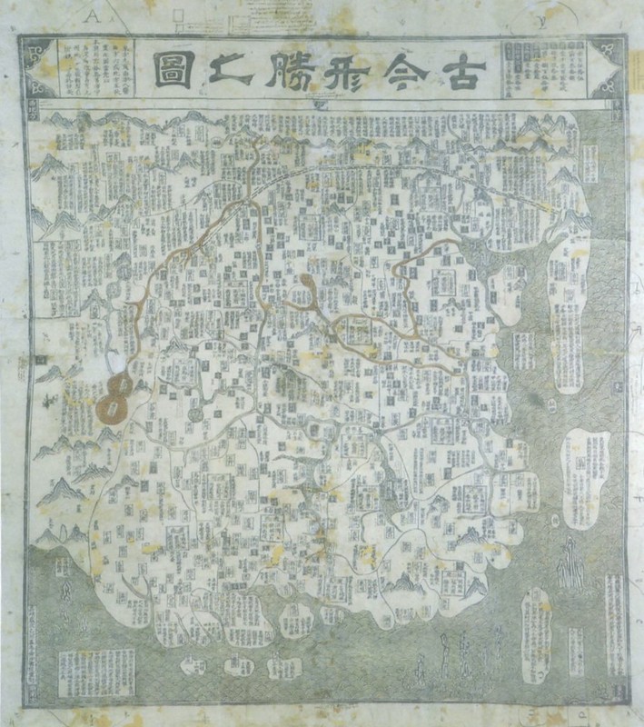Traditional Chinese and Korean Cartography – texuality, early world maps