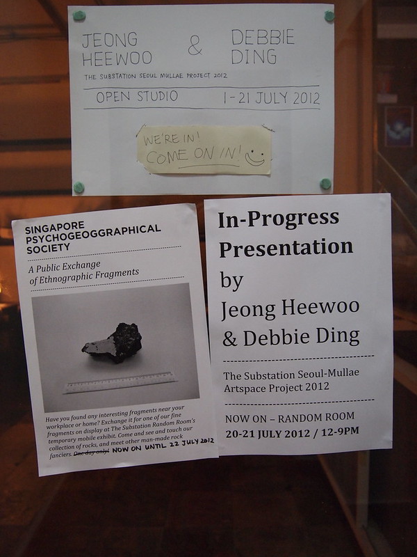 Sub-Mullae 2012 In-Progress Presentation – Jeong Heewoo & Debbie Ding